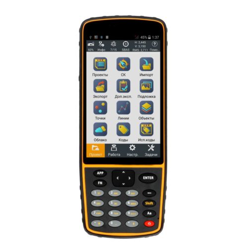 PrinCe HCE320