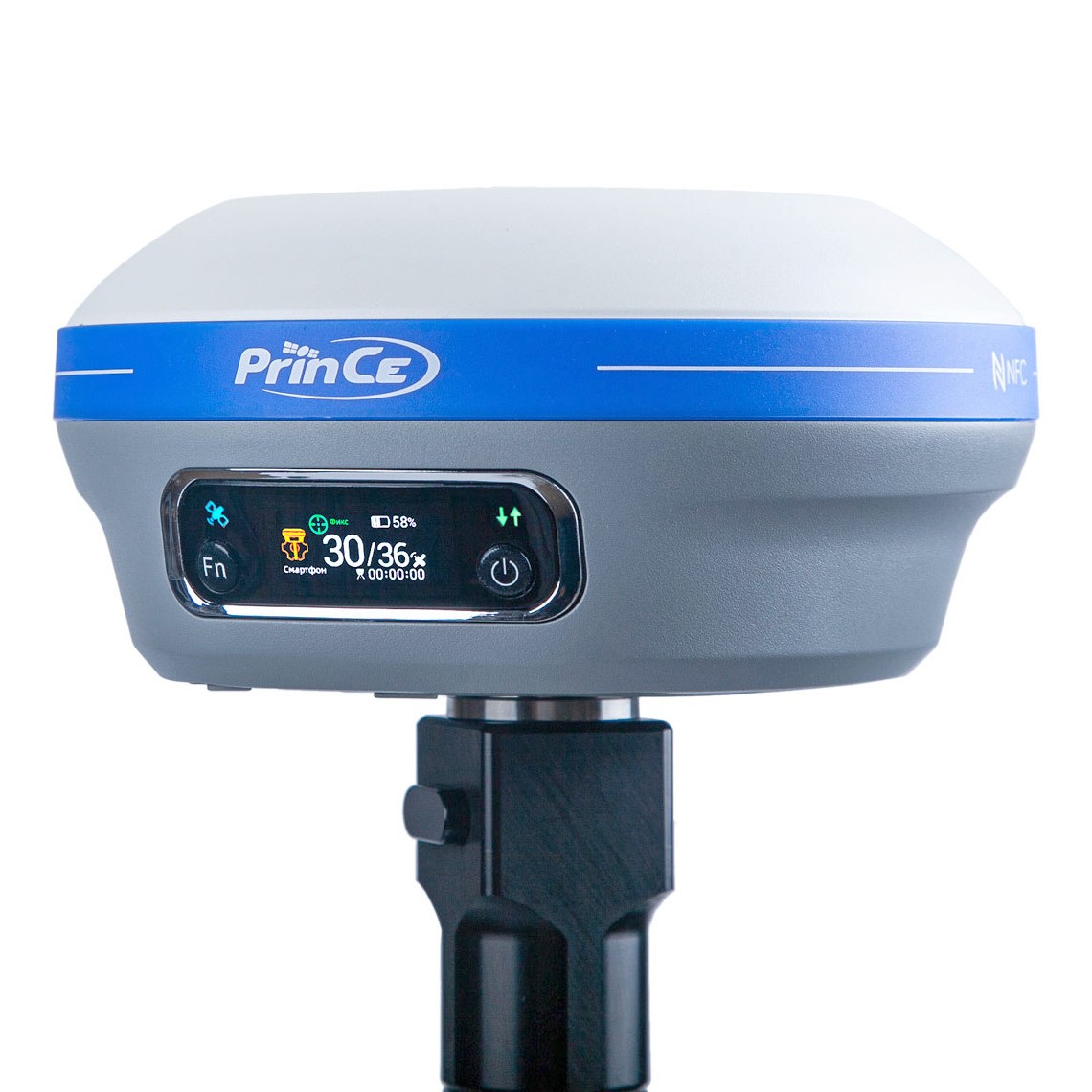 PrinCe i80 Pro