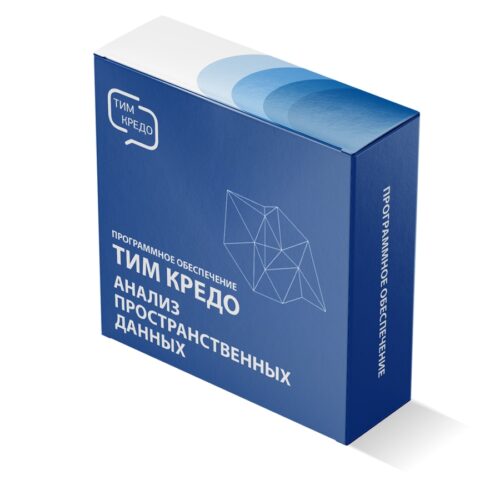 Тим Кредо АНАЛИЗ ДАННЫХ