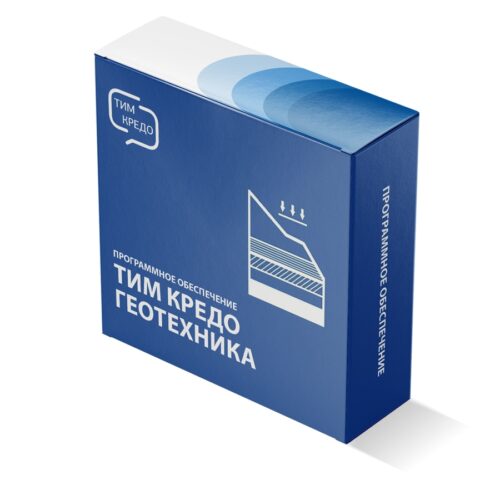 Тим Кредо ГЕОТЕХНИКА