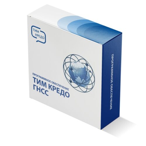 ТИМ КРЕДО ГНСС