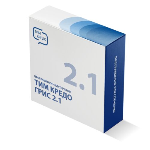Тим Кредо ГРИС 2.1