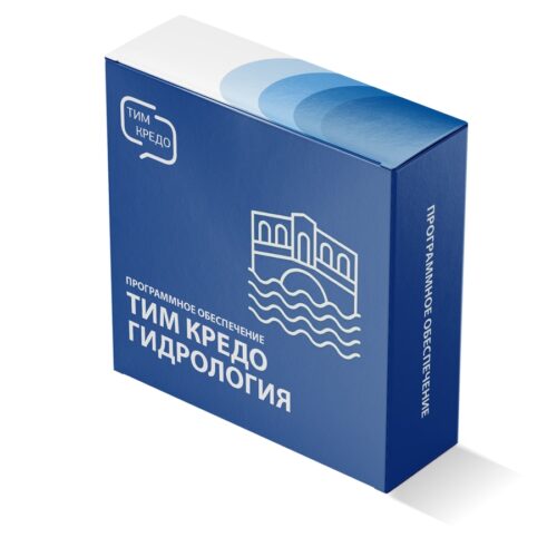 Тим Кредо ГИДРОЛОГИЯ