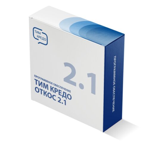 Тим Кредо ОТКОС 2.1