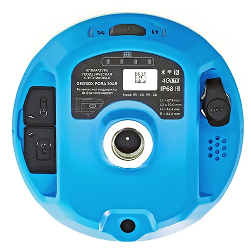 Geobox Fora 20AR