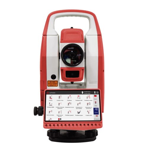 AlphaGEO Z